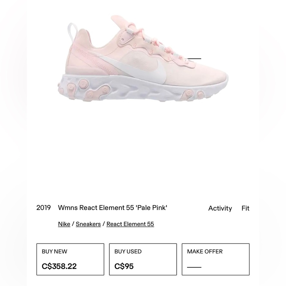 nike react 55 - Picture 7 of 7